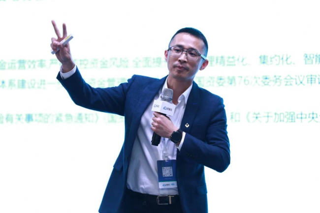 河内1.5分彩：如何利用数智升级实现企业长效增长？2023一场非看不可的“破局”峰会